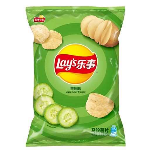 【9.9元任选3件】乐事薯片经典原味薯片/意大利红烩味薯片/黄瓜味薯片 70g/袋（保质期到2026年8月31日，介意勿拍） 商品图5