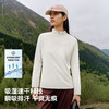 伯希和户外速干T恤女夏季新款抑菌防晒长袖上衣透气吸湿打底衫男 商品缩略图1