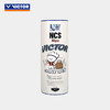 VICTOR威克多羽毛球NCS碳音球耐打训练NCS Max CO26中公赛纪念款 商品缩略图6