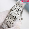 DDS爱彼皇家橡树计时26331系列 男士腕表 表径41mm 厚度11.6mm“原版一致” 商品缩略图8