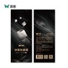 【纯钛低热】双枪纯钛筷 中空防烫 防滑易夹 耐高低温 手感轻盈 5双装 商品缩略图9