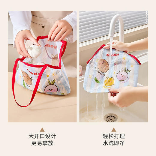 摩登主妇葱姜蒜收纳袋厨房果蔬挂袋大蒜洋葱生姜收纳壁挂透气网兜 商品图2