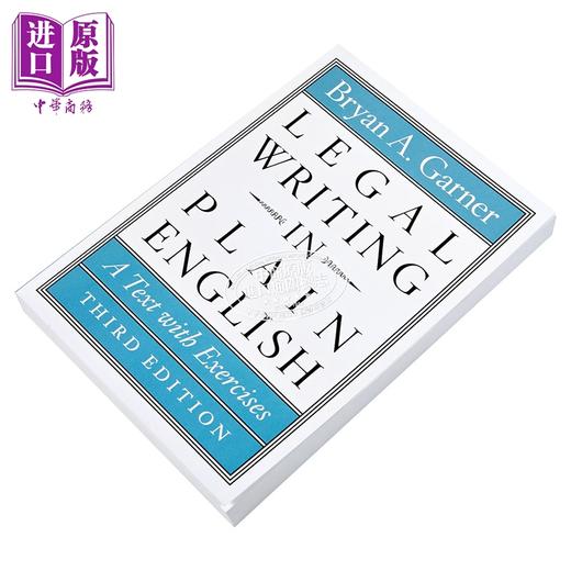 【中商原版】芝加哥写作编辑和出版指南系列 浅显易懂的法律写作 Legal Writing in Plain English  A Text with Exercises 商品图2
