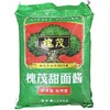 【SLSY】槐茂甜面酱10kg 商品缩略图0