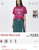 韩国订单雏菊纯棉短袖T恤071301 商品缩略图10
