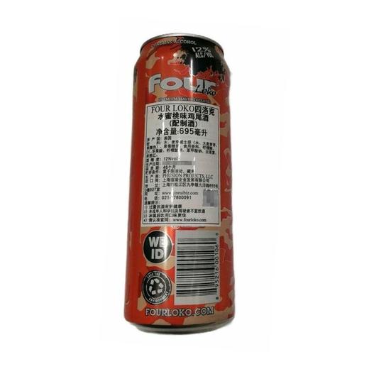 T四洛克695ml水蜜桃味鸡尾酒 商品图1