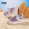 【清仓特价】【匹酷】Jeep-吉普童鞋儿童春秋网面包头凉鞋男女童夏季休闲鞋运动鞋27-38 商品缩略图7