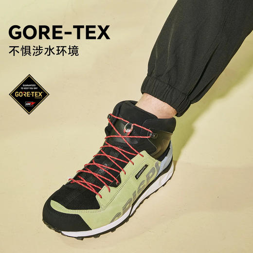 CRISPI春夏【限定版】恶龙户外防水防滑轻量化徒步登山鞋男女舒适 ATTIVA MID GTX 23201524 商品图1