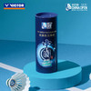 VICTOR威克多羽毛球中公赛纪念款MS_ACE_CO26大师ACE鹅毛耐打球 商品缩略图2