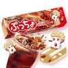 哈普50g可乐味超夹心软糖 商品缩略图3