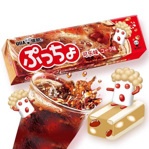 哈普50g可乐味超夹心软糖 商品图3