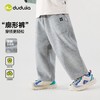 【26 秋裤子合集 溯源】男童裤子运动秋装儿童长裤宽松秋季宝宝休闲裤柔软小童百搭★★嘟嘟家 商品缩略图2