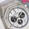 DDS爱彼皇家橡树计时26331系列 男士腕表 表径41mm 厚度11.6mm“原版一致” 商品缩略图3