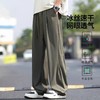 【两侧激光打孔 凉感冰丝】啄木鸟冰丝网眼快干休闲裤 商品缩略图9