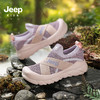 【清仓特价】【匹酷】Jeep-吉普童鞋儿童春秋网面包头凉鞋男女童夏季休闲鞋运动鞋27-38 商品缩略图11