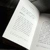 别让创造性儿童迟到 大夏书系 知道 成尚荣 商品缩略图10