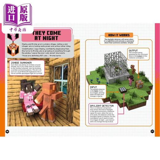 【中商原版】我的世界学院 僵尸大爆发 英文原版 Minecraft Academy Zombie Outbreak Mojang AB and Tom Bolton 商品图1
