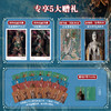 《鸟瞰山西“国保”全书》本书以鸟瞰与实拍双重视角，沿着文脉游山西，配以近1000张高清摄影图，突破传统观赏边界，展现鸟瞰全景Y 商品缩略图1