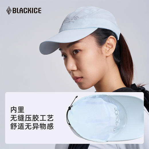 黑冰跑步男女棒球鸭舌帽户外轻量登山徒步遮阳防晒帽子粉色Z2157 商品图5
