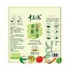 千岛源200ml油趣工坊有机油茶籽油 商品缩略图1