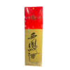 西凤酒绿脖55度500ml凤香型白酒（盒） 商品缩略图1