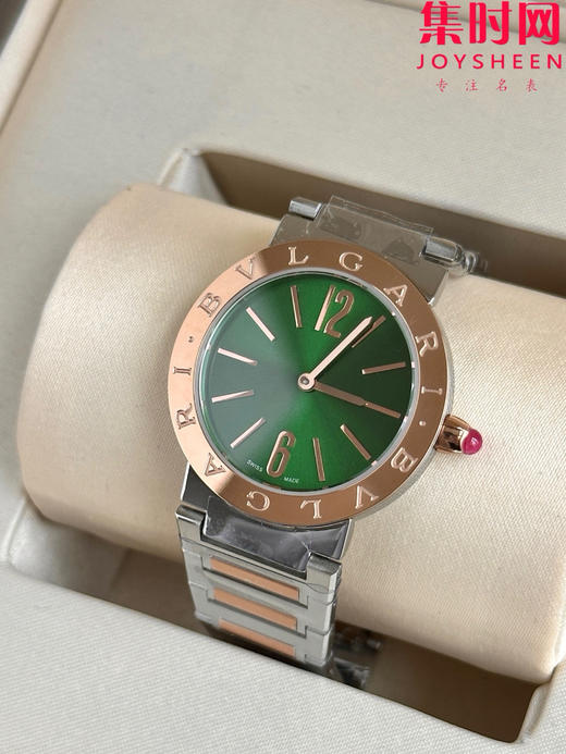 BV宝格丽BVLGARI系列 女士石英腕表 表径33mm 商品图4