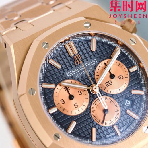 DDS爱彼皇家橡树计时26331系列 男士腕表 表径41mm 厚度11.6mm“原版一致” 商品图4