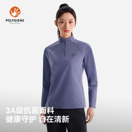伯希和户外速干T恤女夏季新款抑菌防晒长袖上衣透气吸湿打底衫男 商品图2