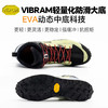CRISPI春夏【限定版】恶龙户外防水防滑轻量化徒步登山鞋男女舒适 ATTIVA MID GTX 23201524 商品缩略图3