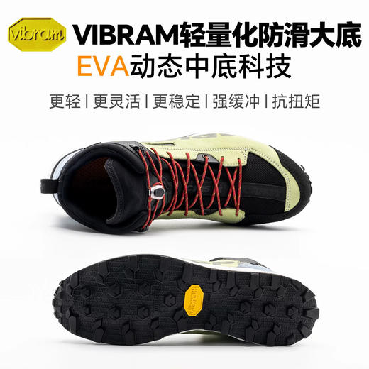 CRISPI春夏【限定版】恶龙户外防水防滑轻量化徒步登山鞋男女舒适 ATTIVA MID GTX 23201524 商品图3