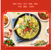 【QT】梅花 味精25kg 商品缩略图1