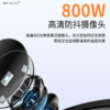 【修饰脸型  防紫外线】骊佳高清偏光太阳镜  高清偏光  时尚潮品 fh 商品缩略图12