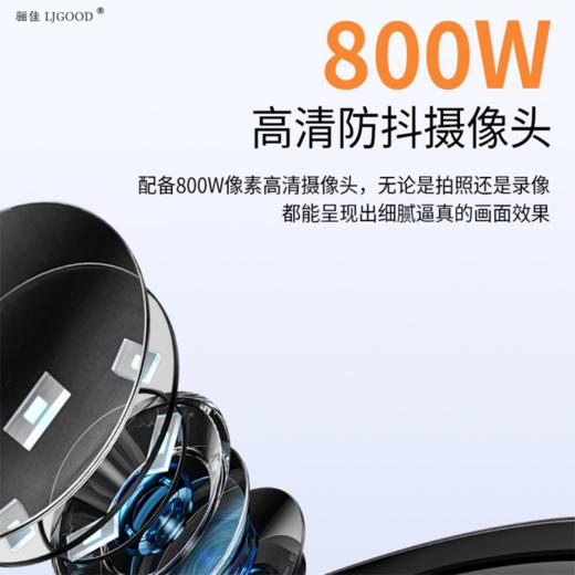 【修饰脸型  防紫外线】骊佳高清偏光太阳镜  高清偏光  时尚潮品 fh 商品图12