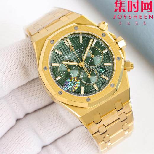 DDS爱彼皇家橡树计时26331系列 男士腕表 表径41mm 厚度11.6mm“原版一致” 商品图0
