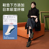 （任选2双-15）【宽松免系带 宽楦适合胖脚 天鹅绒内里】Pansy盼喜女运动休闲鞋HD4185-女鞋 商品缩略图3