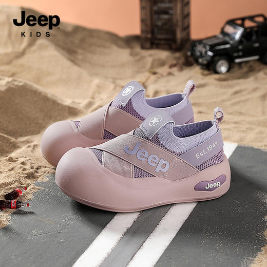 【清仓特价】【匹酷】Jeep-吉普童鞋儿童春秋网面包头凉鞋男女童夏季休闲鞋运动鞋27-38 商品图2