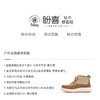 （任选2双-15）【含羊毛】【侧拉链方便穿脱 天鹅绒内里 鞋底防滑 鞋垫吸湿排汗】Pansy盼喜女户外动感休闲羊毛半靴HD4188-女鞋 商品缩略图4
