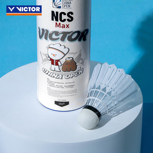 VICTOR威克多羽毛球NCS碳音球耐打训练NCS Max CO26中公赛纪念款 商品图4