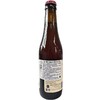 罗斯福330ml 6号啤酒 商品缩略图1