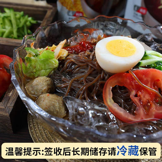 顺姬冷面东北朝鲜正宗荞麦冷面韩式大冷面延边族特产速食287g*5袋包邮到家 商品图6