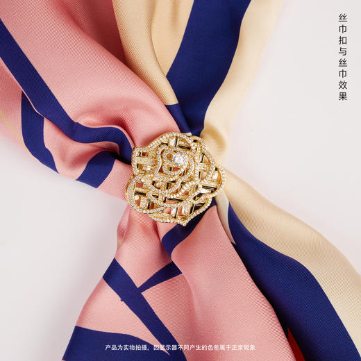 Wensli丝巾扣-浪漫不渝 商品图3