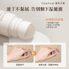 独特艾琳 净味爽身香体露50ml 商品缩略图4
