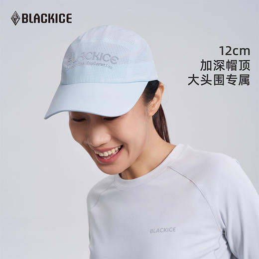 黑冰跑步男女棒球鸭舌帽户外轻量登山徒步遮阳防晒帽子粉色Z2157 商品图1