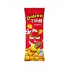 【9.9元任选5件】乐事薯片原味/墨西哥鸡汁番茄味薯片/黄瓜味薯片/铁板鱿鱼味大波浪薯片/美式火鸡味干杯脆/日式牛排味干杯脆 袋装（保质期到2026年8月31日，介意勿拍） 商品缩略图4