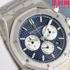 DDS爱彼皇家橡树计时26331系列 男士腕表 表径41mm 厚度11.6mm“原版一致” 商品缩略图4