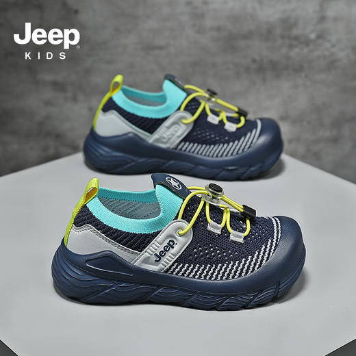 【清仓特价】【匹酷】Jeep-吉普童鞋儿童春秋网面包头凉鞋男女童夏季休闲鞋运动鞋27-38 商品图4