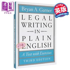 【中商原版】芝加哥写作编辑和出版指南系列 浅显易懂的法律写作 Legal Writing in Plain English  A Text with Exercises