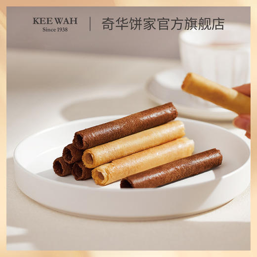 港式下午茶点什锦礼盒凤梨酥蛋卷芝麻薄饼多口味组合 商品图4