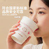 摩登主妇一次性纸杯食品级家用加厚彩色水杯高级感礼盒装咖啡杯子 商品缩略图3