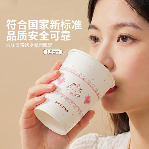 摩登主妇一次性纸杯食品级家用加厚彩色水杯高级感礼盒装咖啡杯子 商品图3